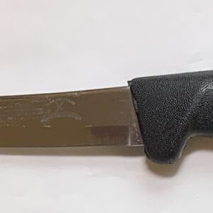 Ferrari Curved Boning Knife (Black)